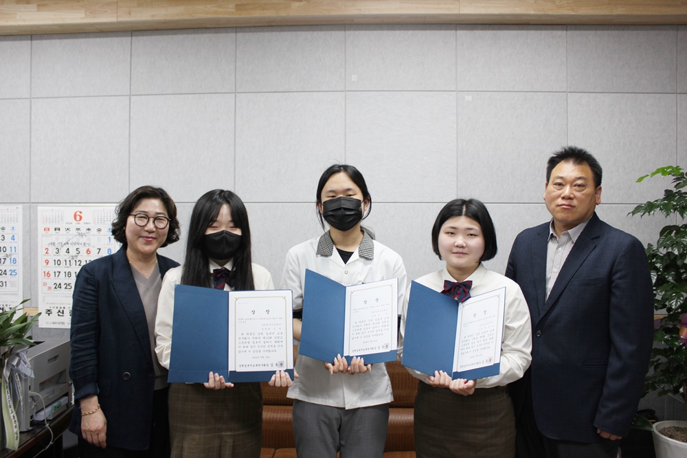 제15회 강원특별자치도 고등학생 일본어 말하기 대회 상장수여식  사진